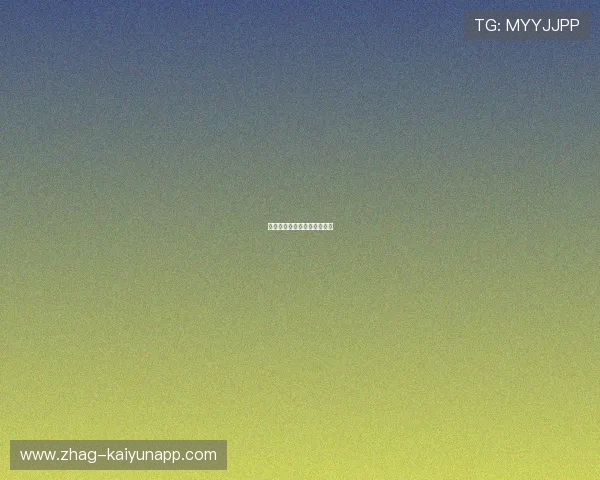 球拍穿线磅数太低，控制全无